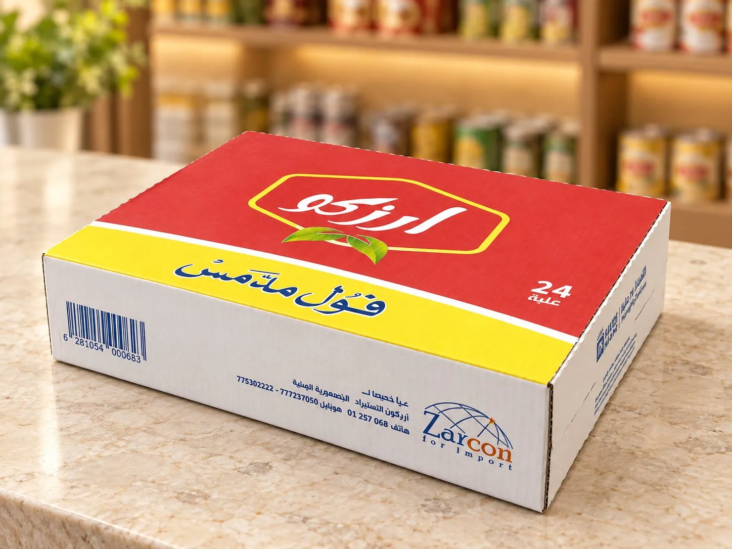 E-commerce & Logistics 9