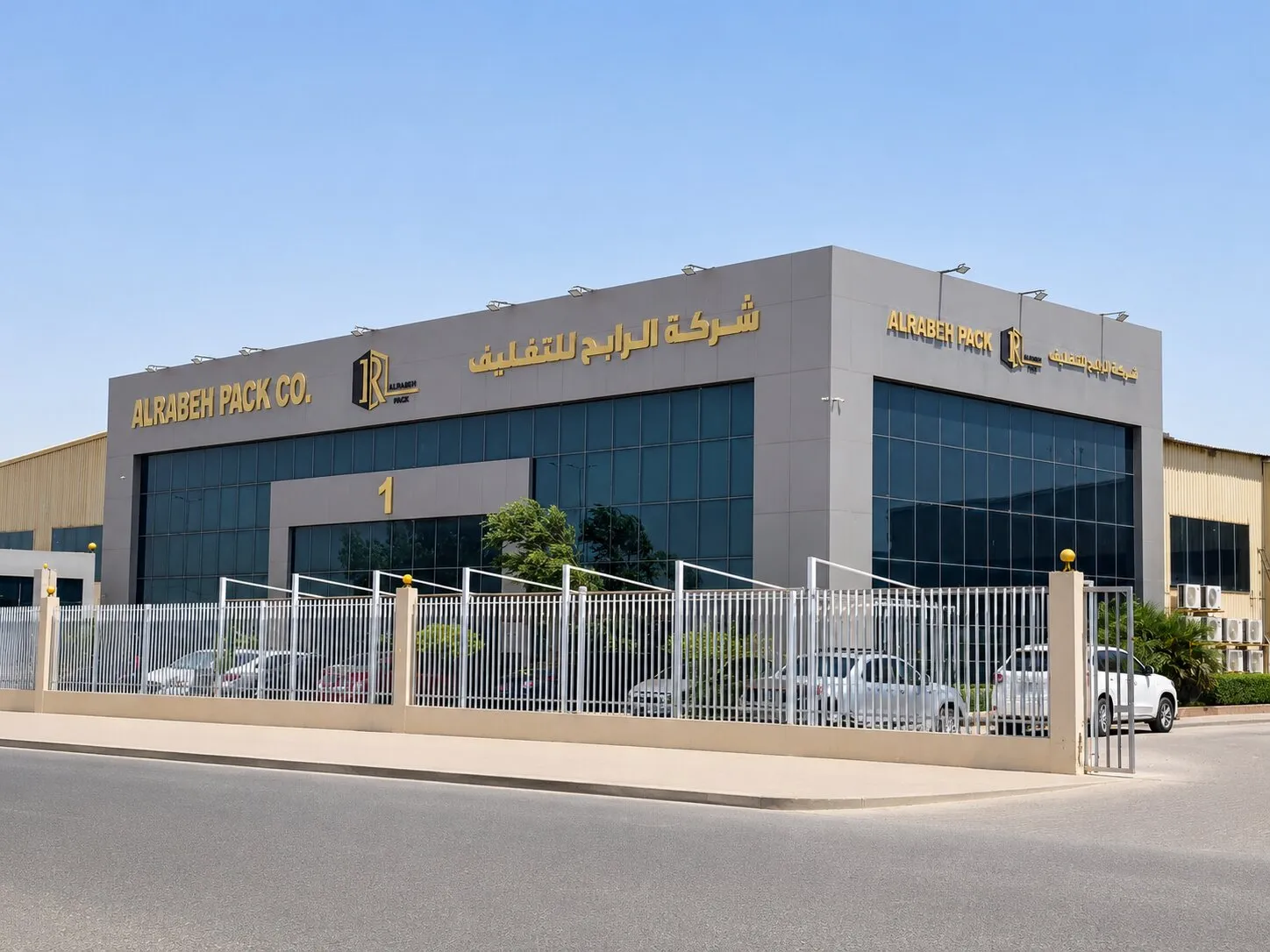 Facility & Production